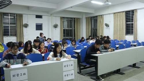 6c533d122ac6423a9646fdadfbe0c089.jpg