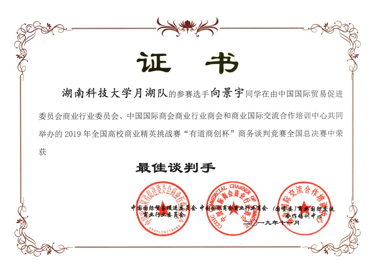 a1c7160b51684cf7a67a63e2acb2810b.jpg