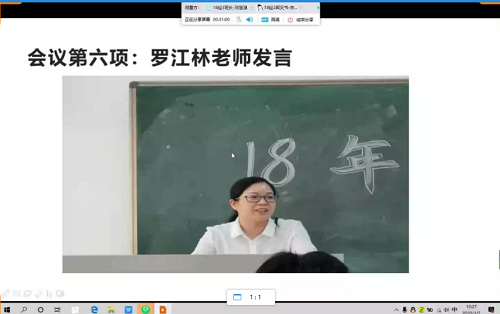 558e2f75ae1145a2911514c7ef415576.png
