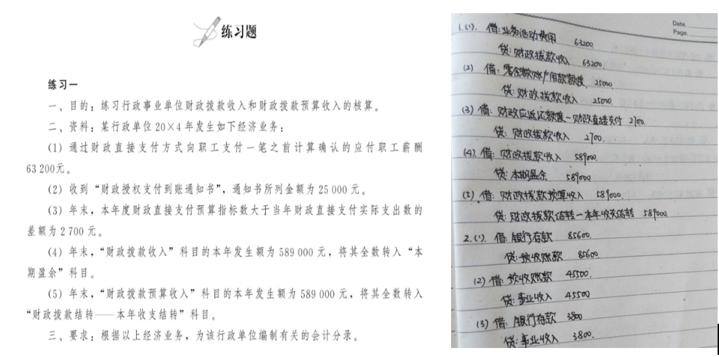7e3749d88cac4af481020f57800728fd.png