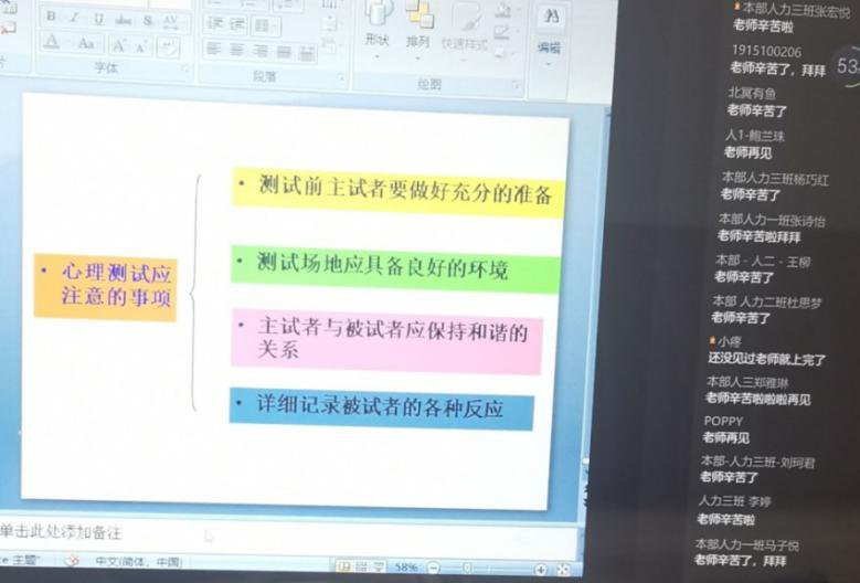 c7d526fd2a3a45c681843e705c154b78.png