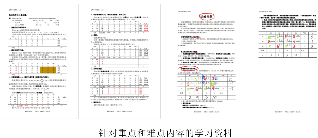 dba3b69a082941bb9b735a4f404b336e.png