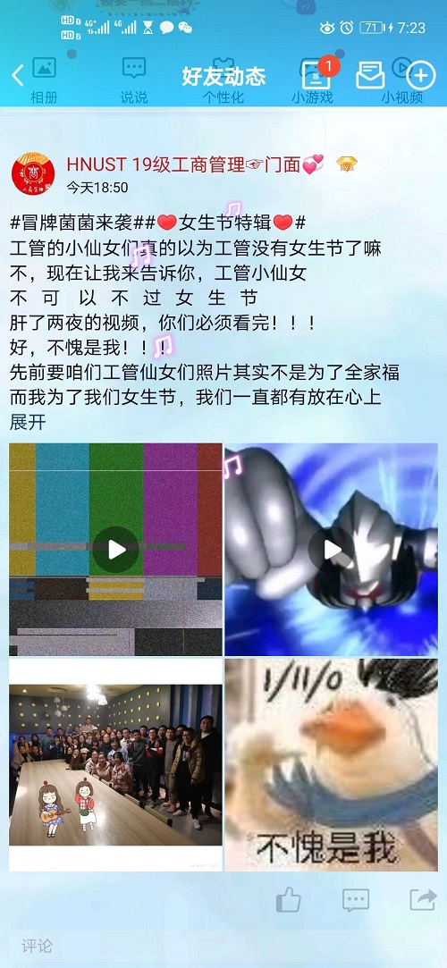 ed39a74dd52d4f28a1959e349224fc50.jpg