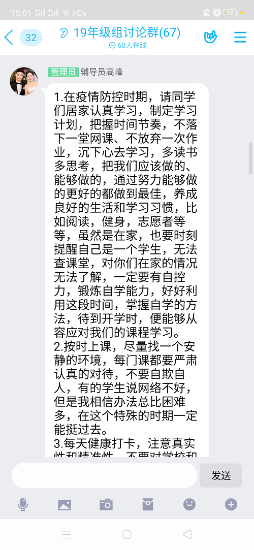 ff17bbf576d54103a62caa001041a100.png