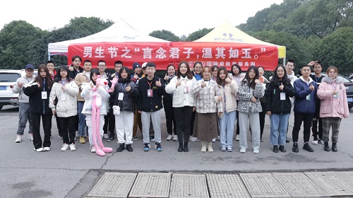 fc5138fa1b934bbe9d30db49d91cd3c7.jpg