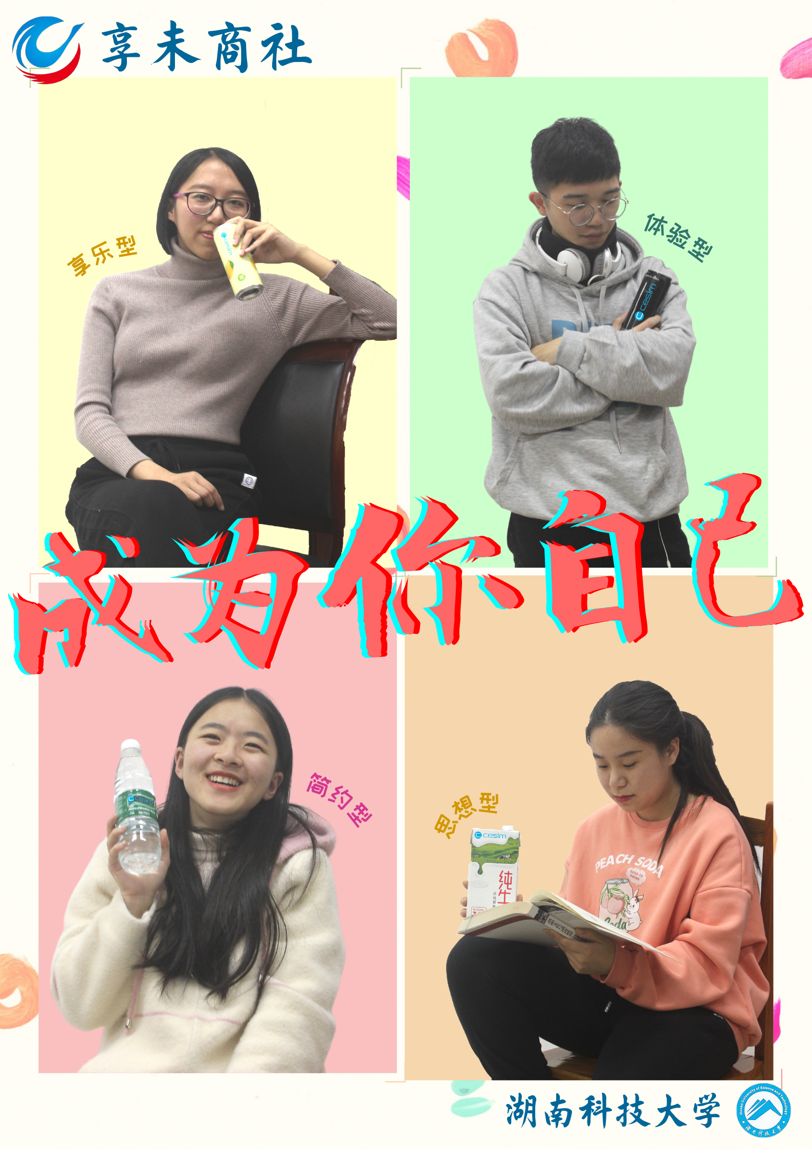 9c8721a052604c9cb4035f0232bed687.jpg