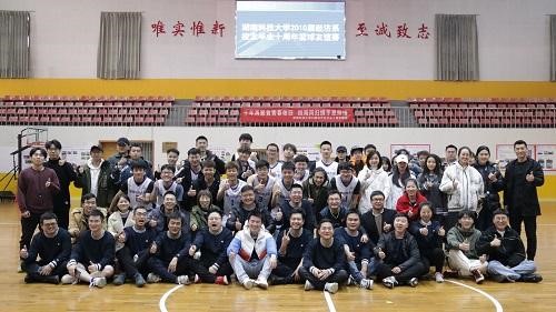 8a4074ff5d104be796dd244eddaec0a3.jpg