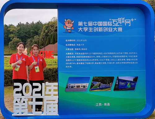 d325698867bd439d9206f1efbca65f19.png