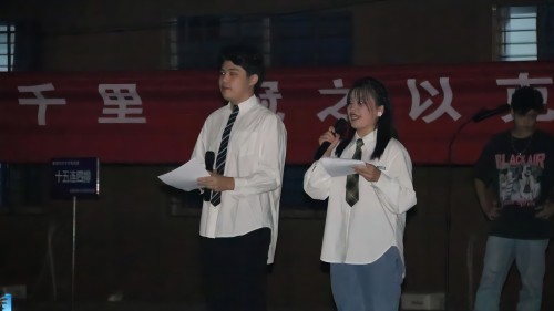 3666aac9f99a407ebabce1aa0d188e2f.jpg 表演节目(1).jpg