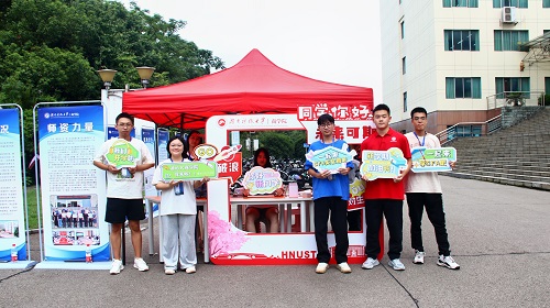 52e60ca58f0e480d828dd8c7e16db214.jpg BEAT365英国官网团委学生会工作人员迎新.jpg