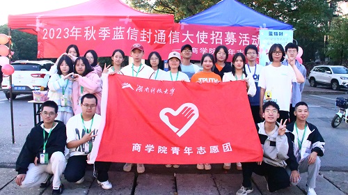 2d6516b1e93e4afeb6d0f1443ffab6b3.jpg 合照.jpg