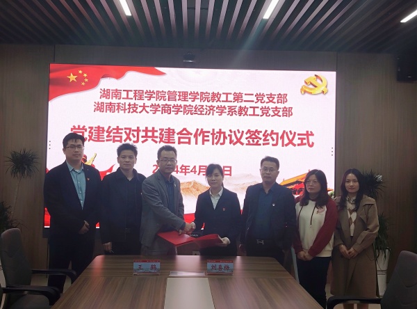 05d1bd782bdf4f01aab91bc3aa6d932f.jpg 网上图三.jpg