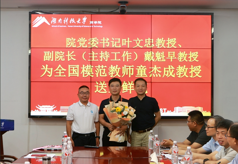 f4e8f74e19d64fdd86a2a18e3df5db23.png 网上鲜花.png