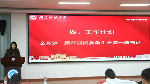 a0685ea1f0324935938578ee5c2ac4b9.png 图片4.png