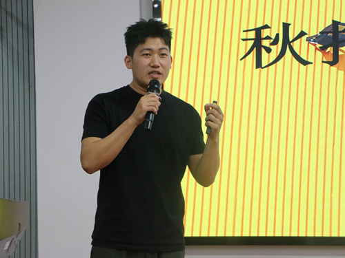 图片222.png
