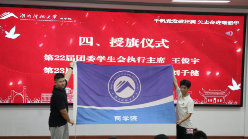 图片4.png