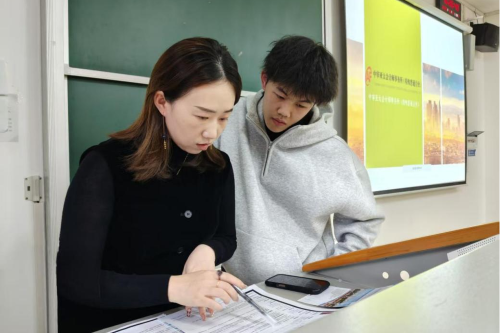 学生投简历.png