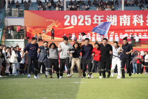 同心协力.png