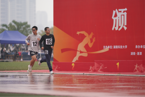 运动员雷.png