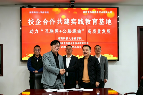 b1ba4c345c424ba9a8ee5e0abb146a80.png 图片8.png