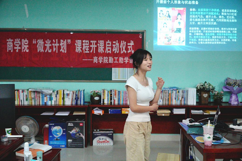 63736169cf814785b7df8e92c68cfd58.png 图片11.png