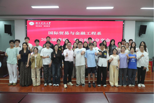 1becd4b04cd447f690bd5867cfbc3494.png 图片7.png