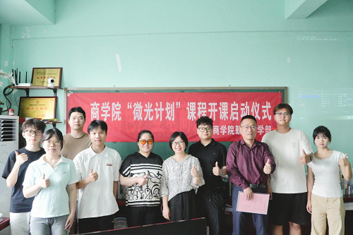 8e90e8a8631a42fdb75d4cc857b2e9c7.png 图片13.png