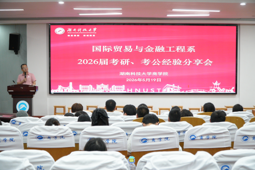 617aefc9654a47c6aa88815ce1df4538.png 图片1.png