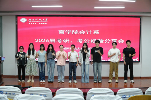 92bb084fb91946168e8305be24a4f282.png 图片6.png