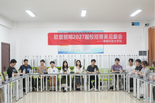图片3.png